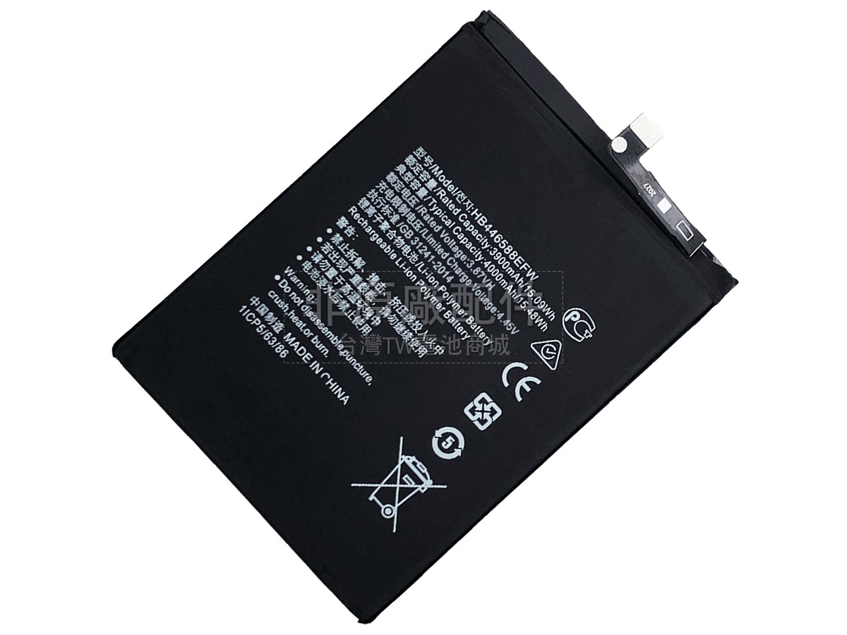 Honor HB446588EFW副廠電池