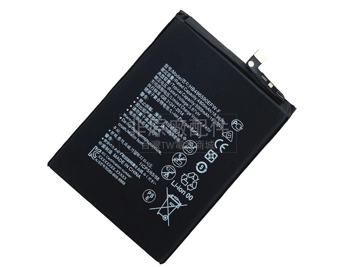Honor NOVA Y61副廠電池