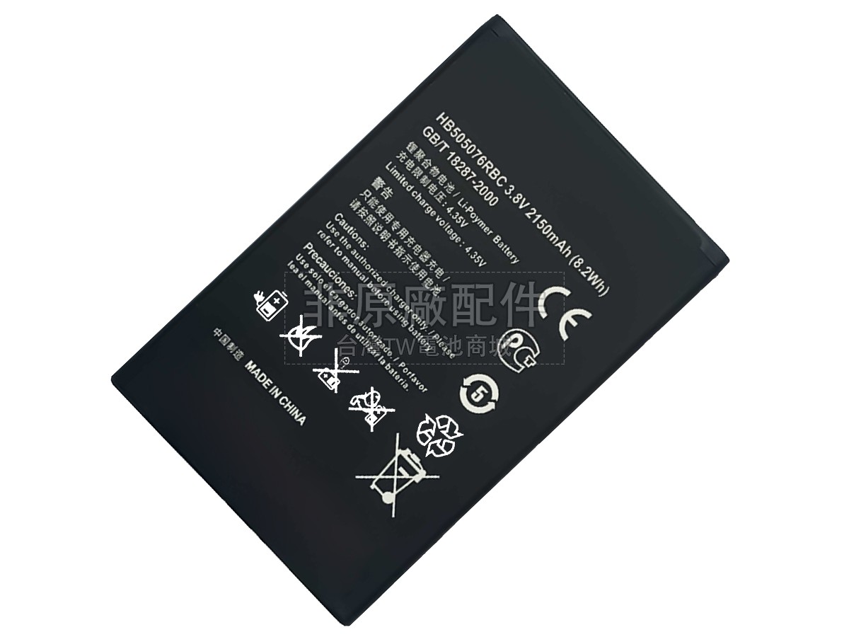 Honor G700-U10副廠電池
