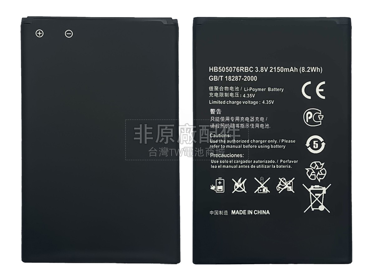 Honor G700-U10副廠電池