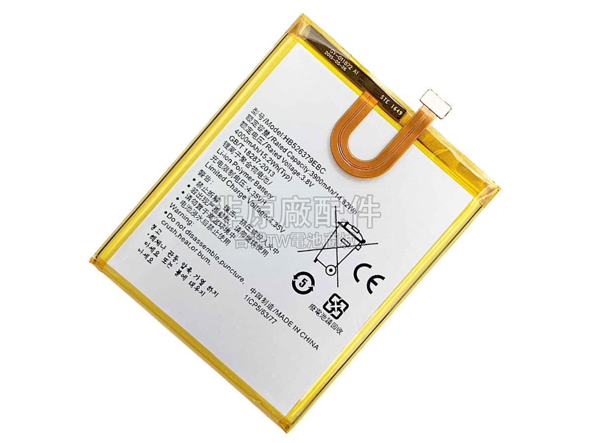 Honor TIT-CL10副廠電池
