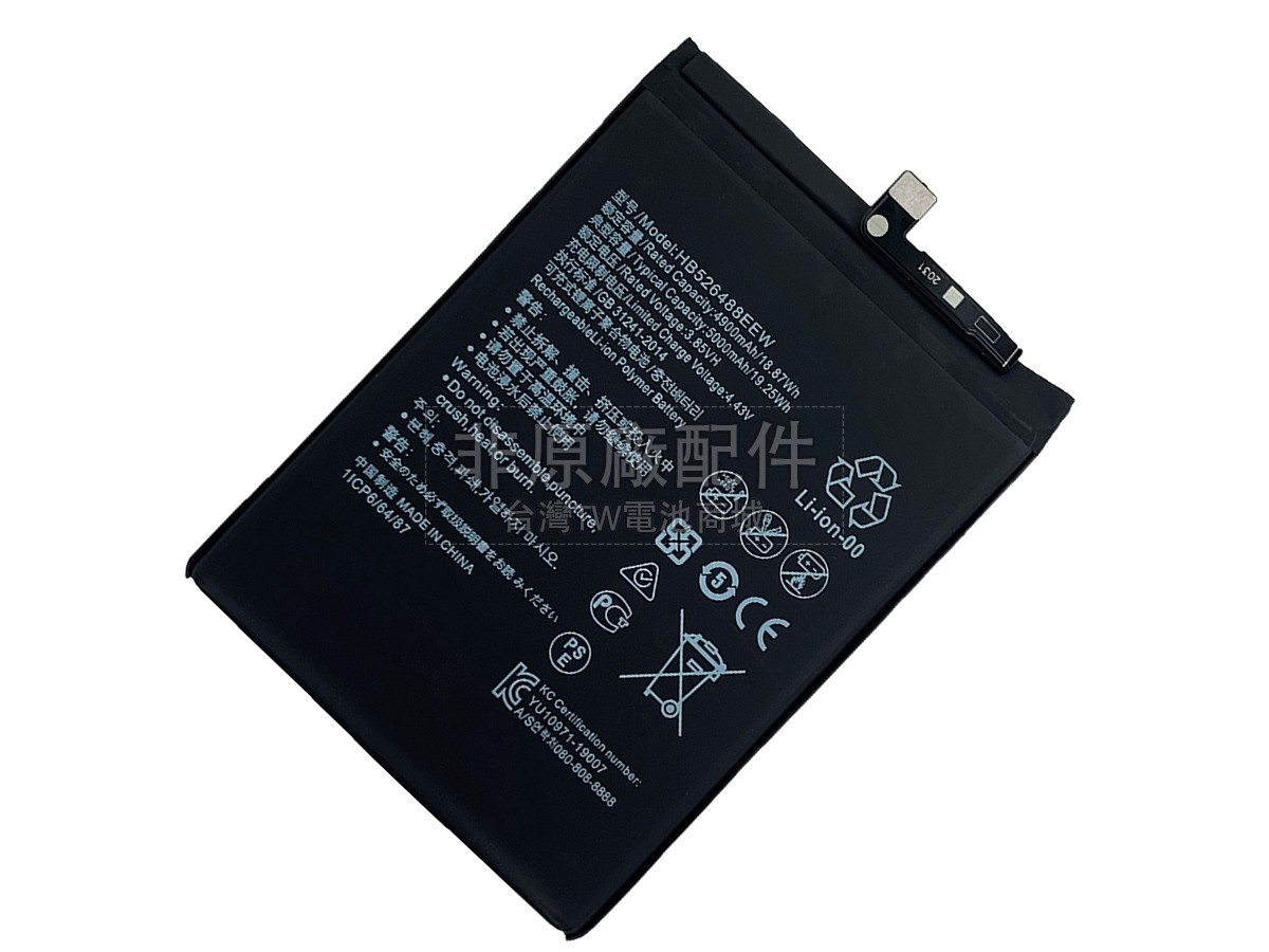 Honor 10X LITE副廠電池