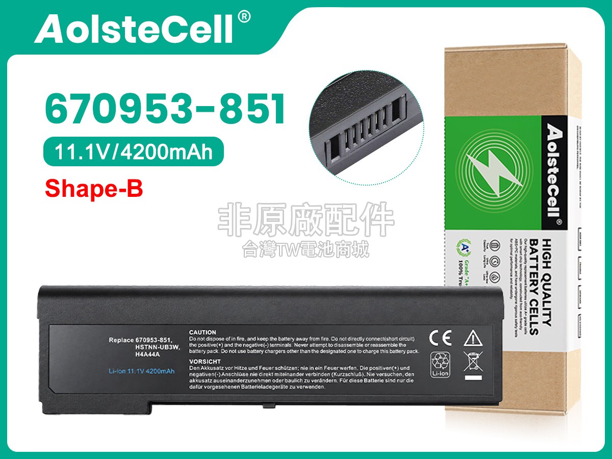 HP MI06副廠電池