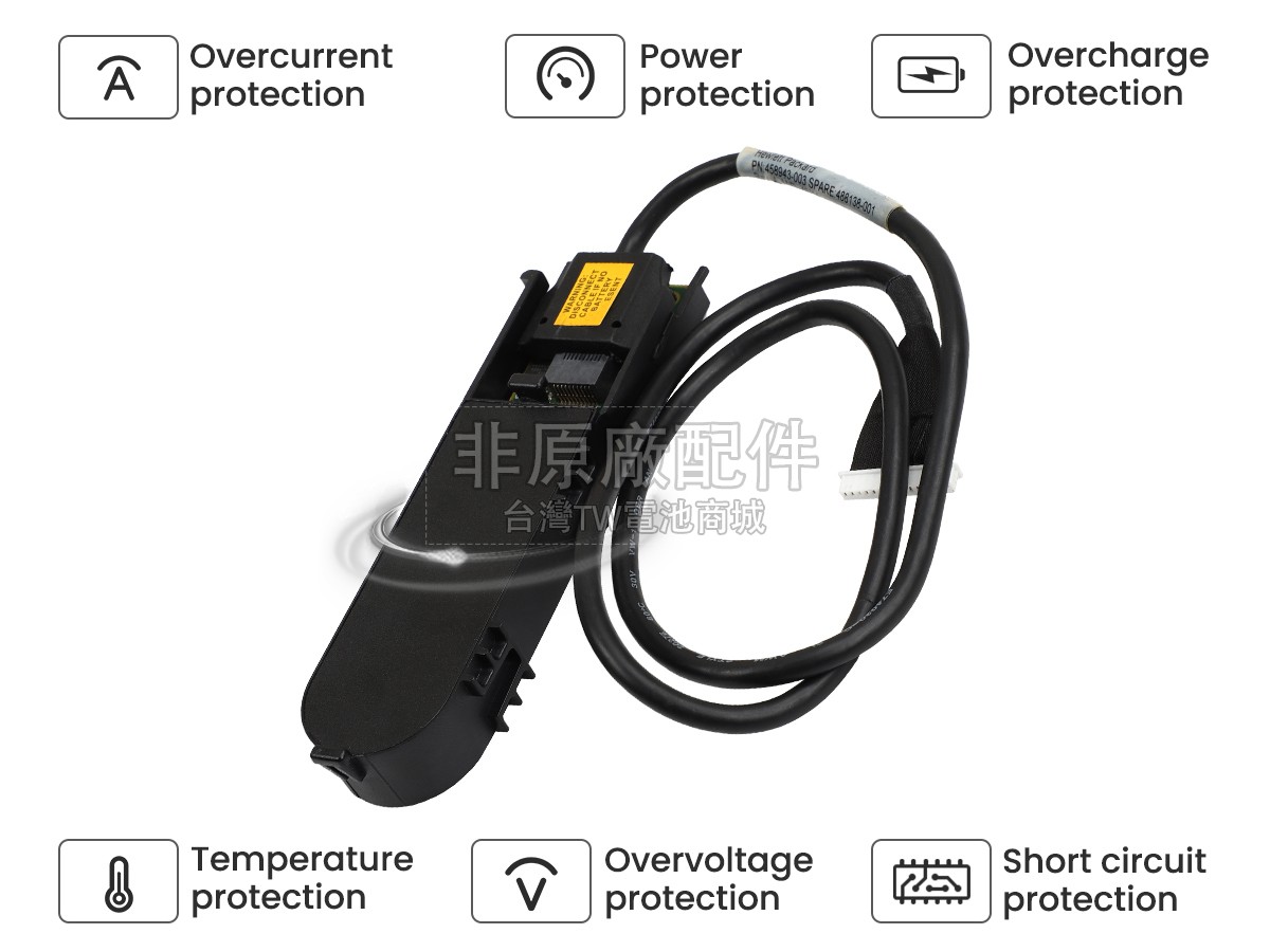 HP G5副廠電池