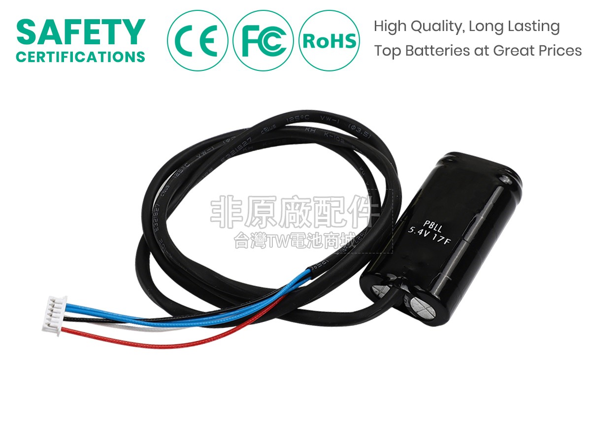 HP 654873-003副廠電池