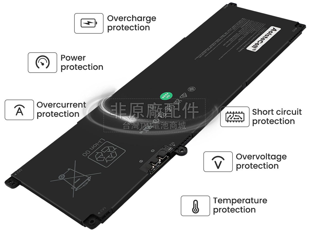 HP OmniBook 3 16-BS0752NG副廠電池