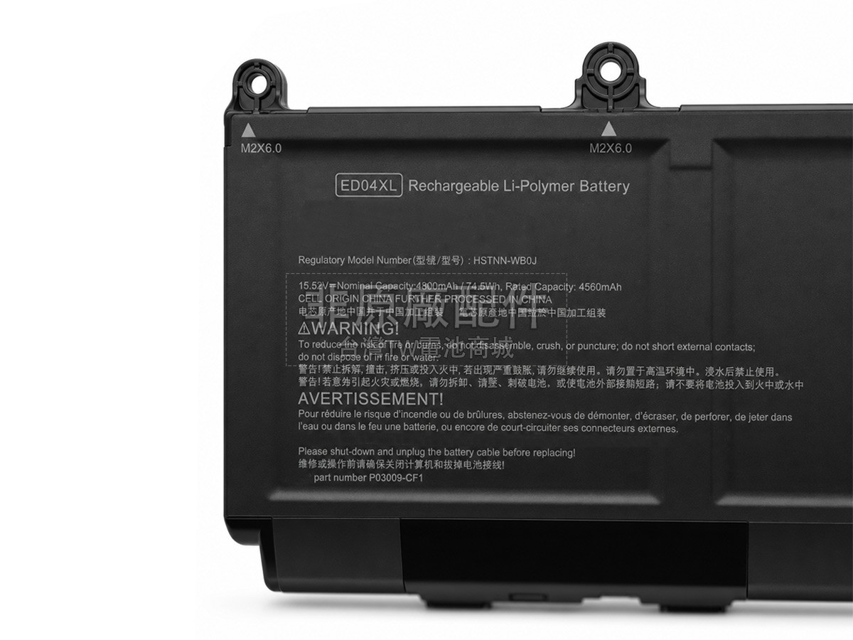 HP ED04XL副廠電池