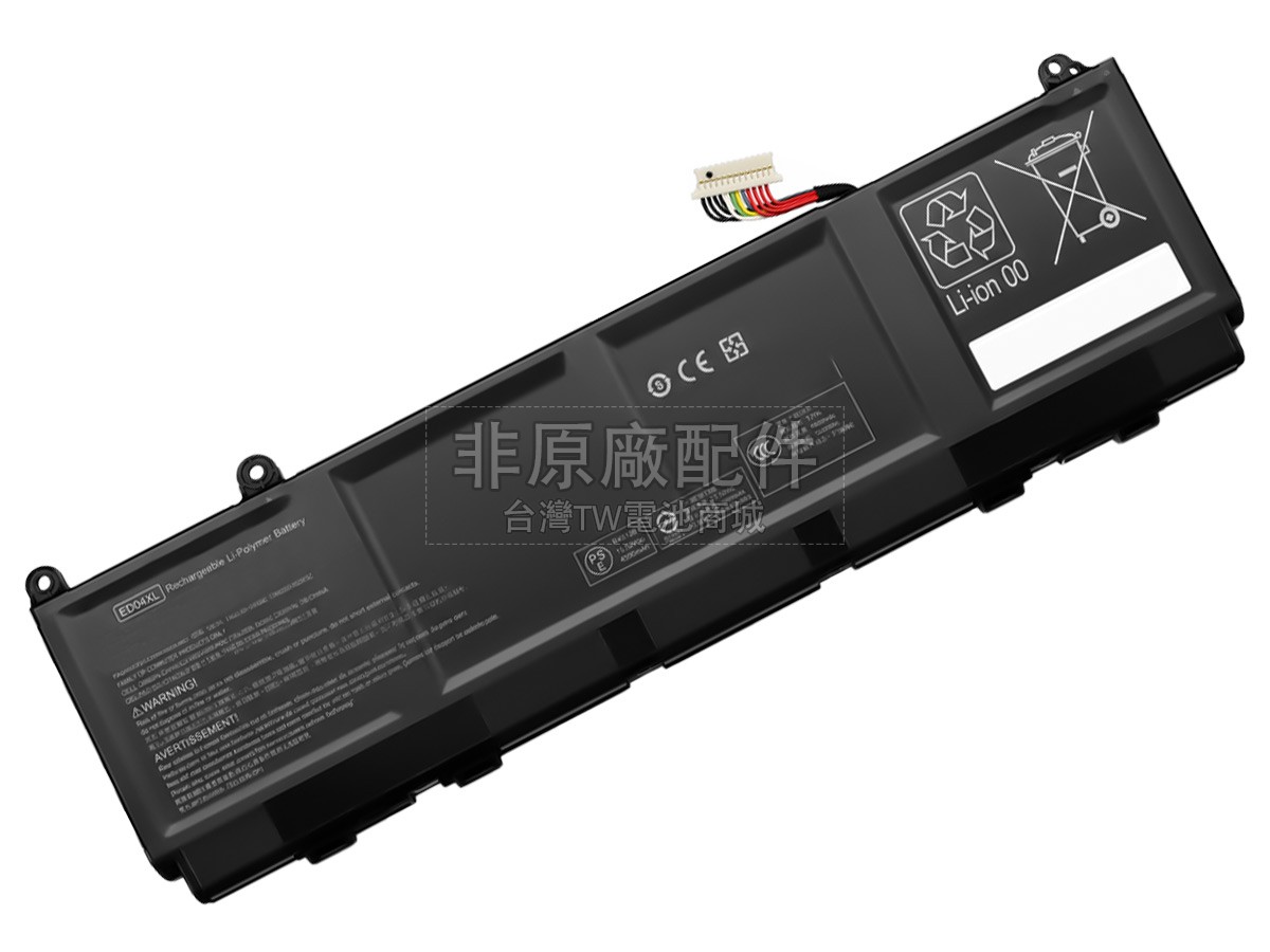 HP ED04XL副廠電池
