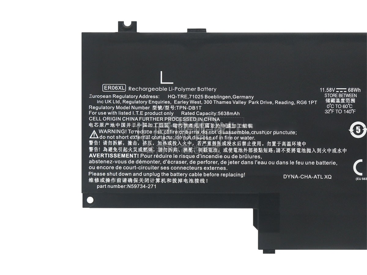 HP Elite X360 1040 14 INCH G11 2-IN-1-A4VP2PT副廠電池