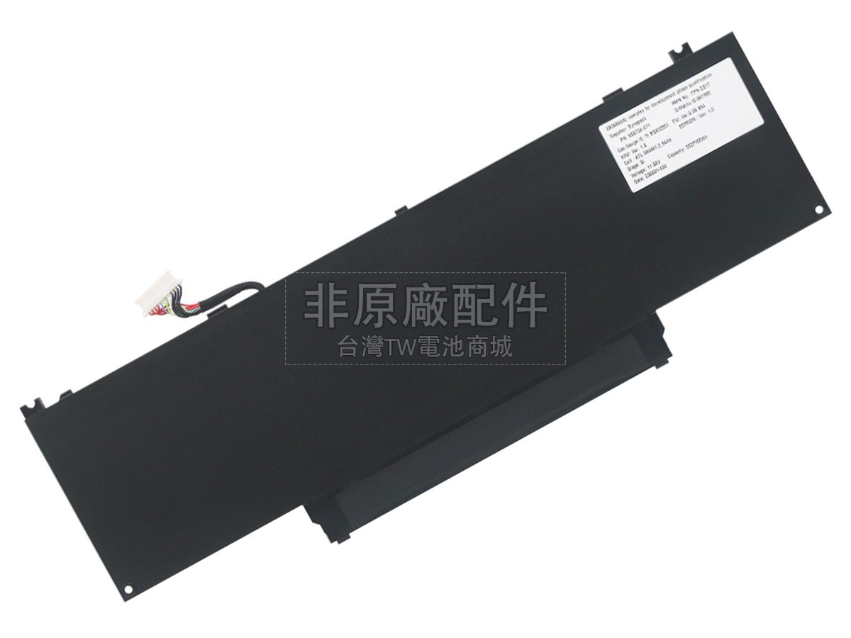 HP Elite X360 1040 14 INCH G11 2-IN-1-A4VP2PT副廠電池