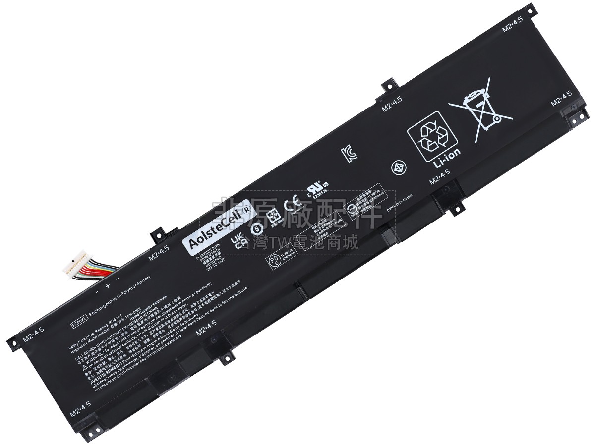 HP Omen 16-AM0127TX副廠電池