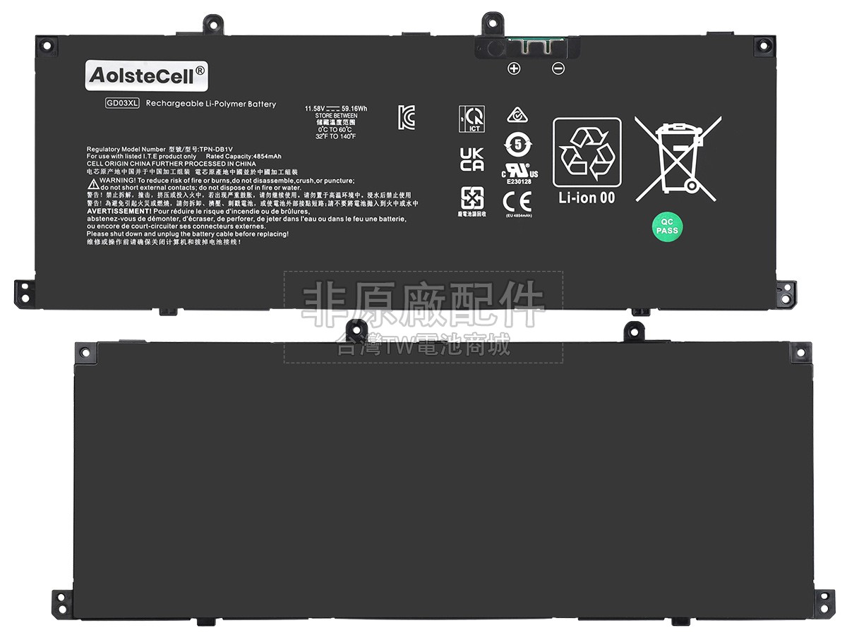 HP OmniBook X 14-KA0000SLX副廠電池