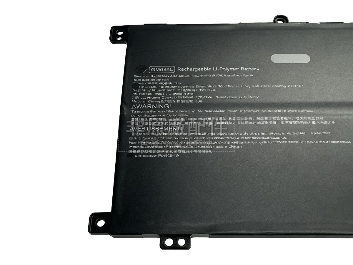 HP GM04XL副廠電池
