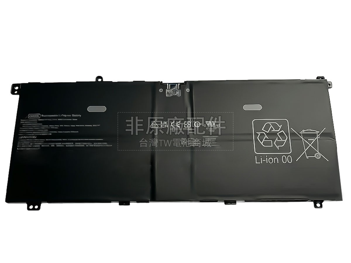 HP GM04XL副廠電池