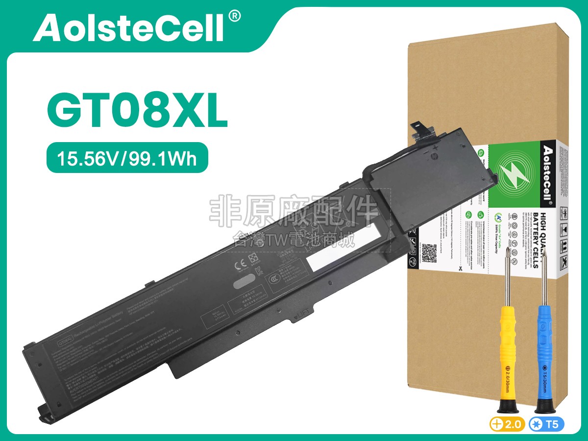 HP GT08099XL副廠電池