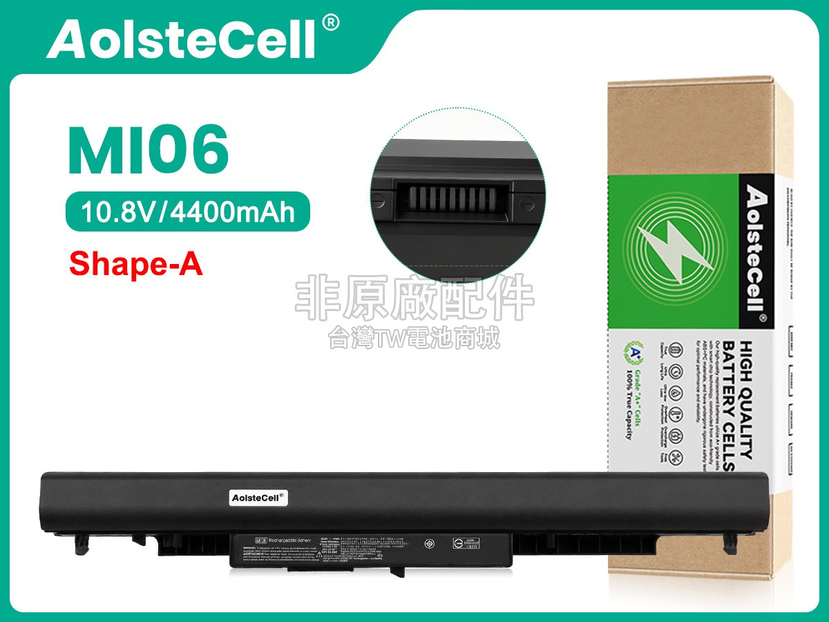 HP MI06副廠電池