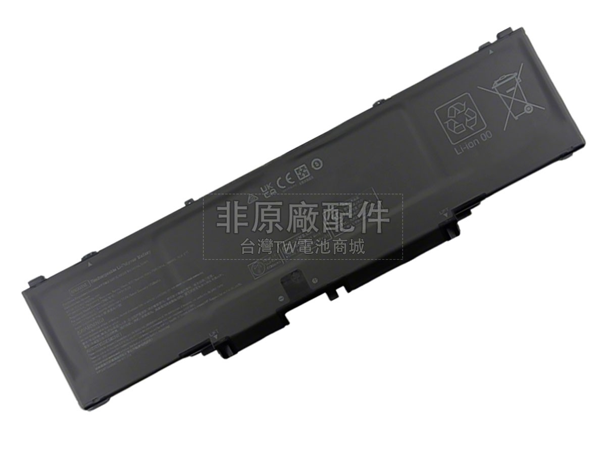 HP P06351-005副廠電池