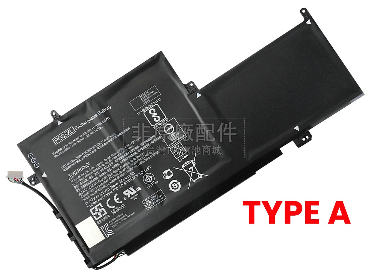 HP PG03XL副廠電池