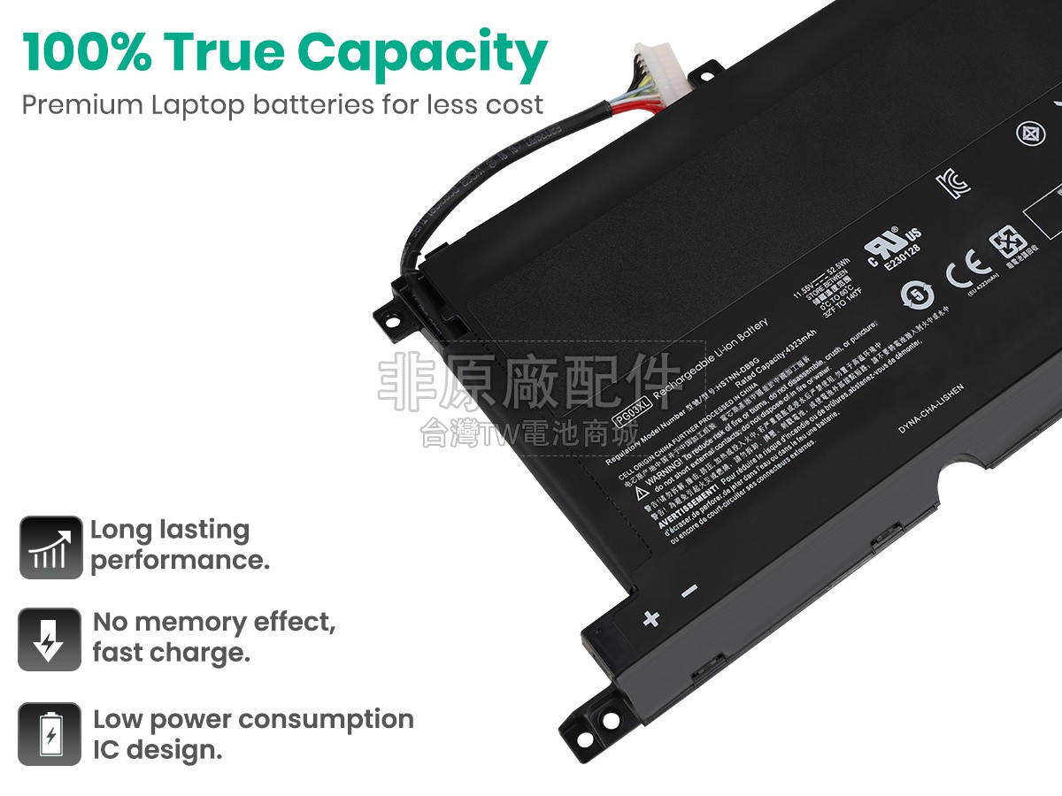HP PG03XL副廠電池