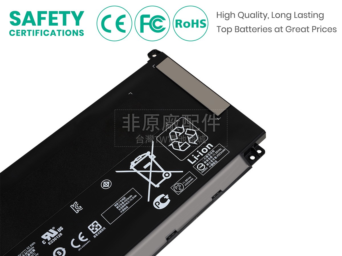 HP PG03XL副廠電池
