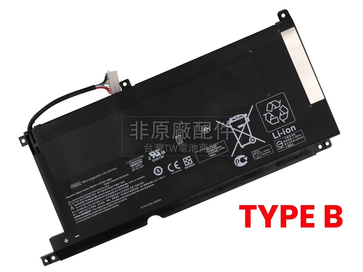 HP PG03XL副廠電池