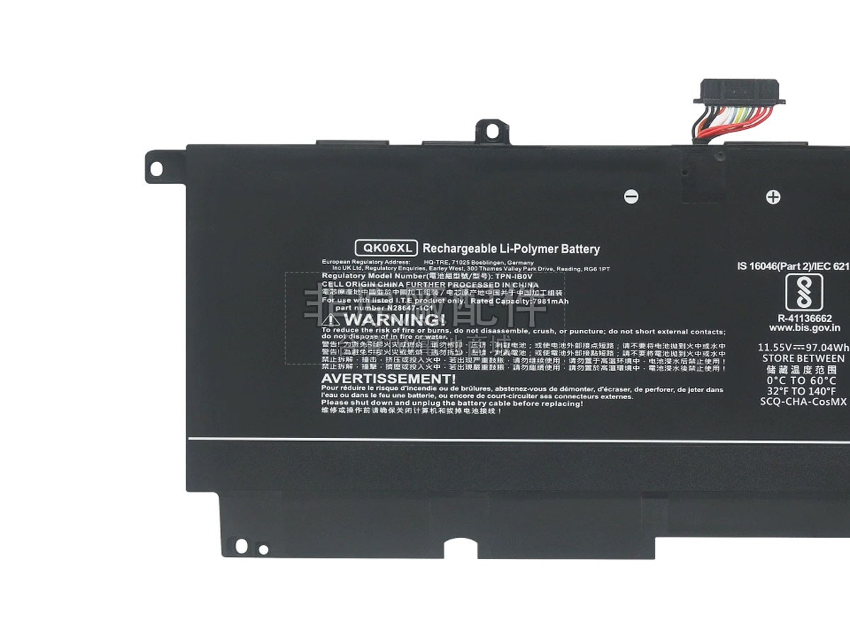 HP QK06097XL-PL副廠電池