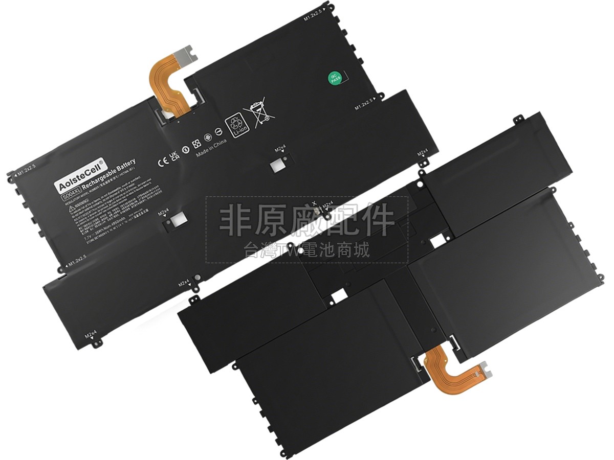 HP TPN-C127副廠電池