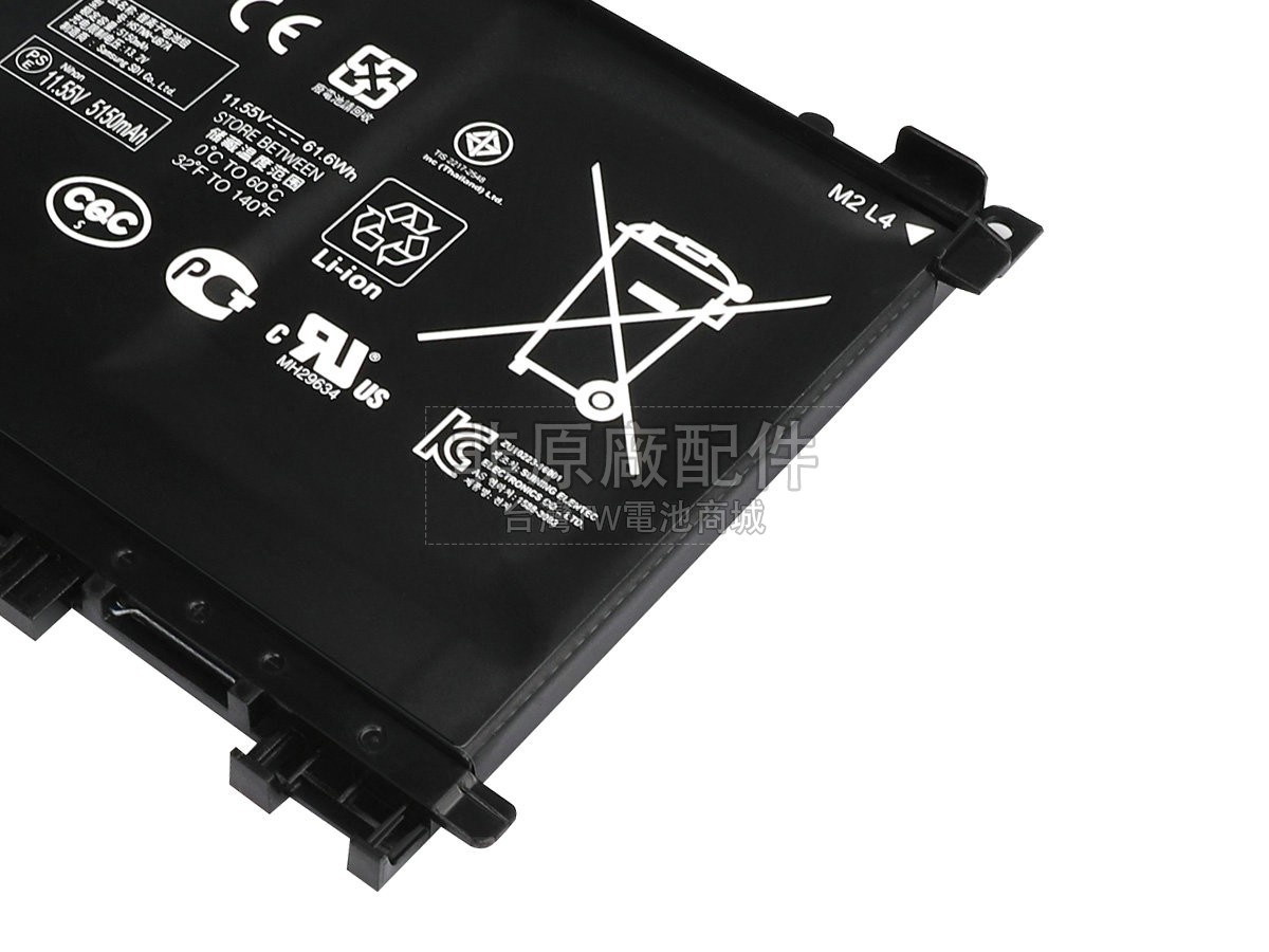 HP Omen 15-AX203NF副廠電池