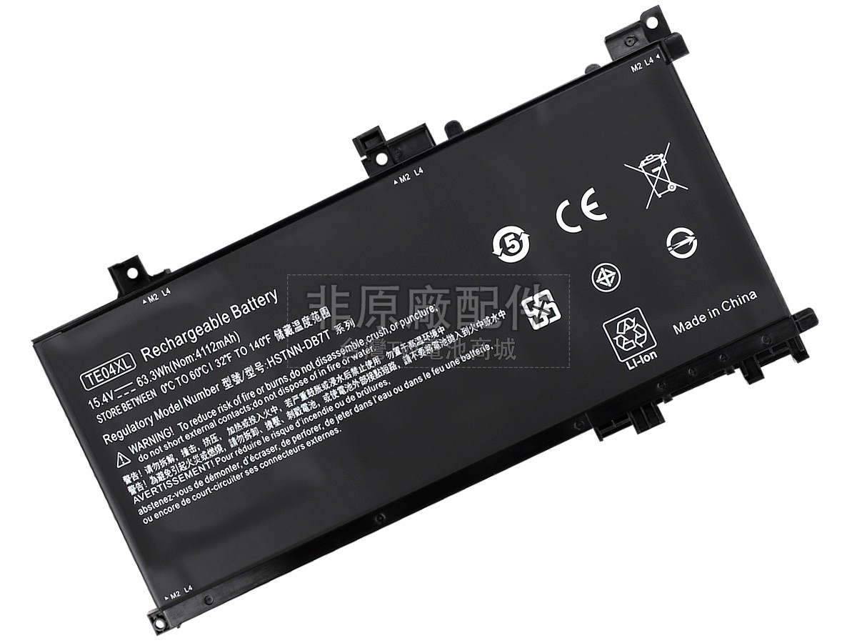 HP Omen 15-AX203NF副廠電池