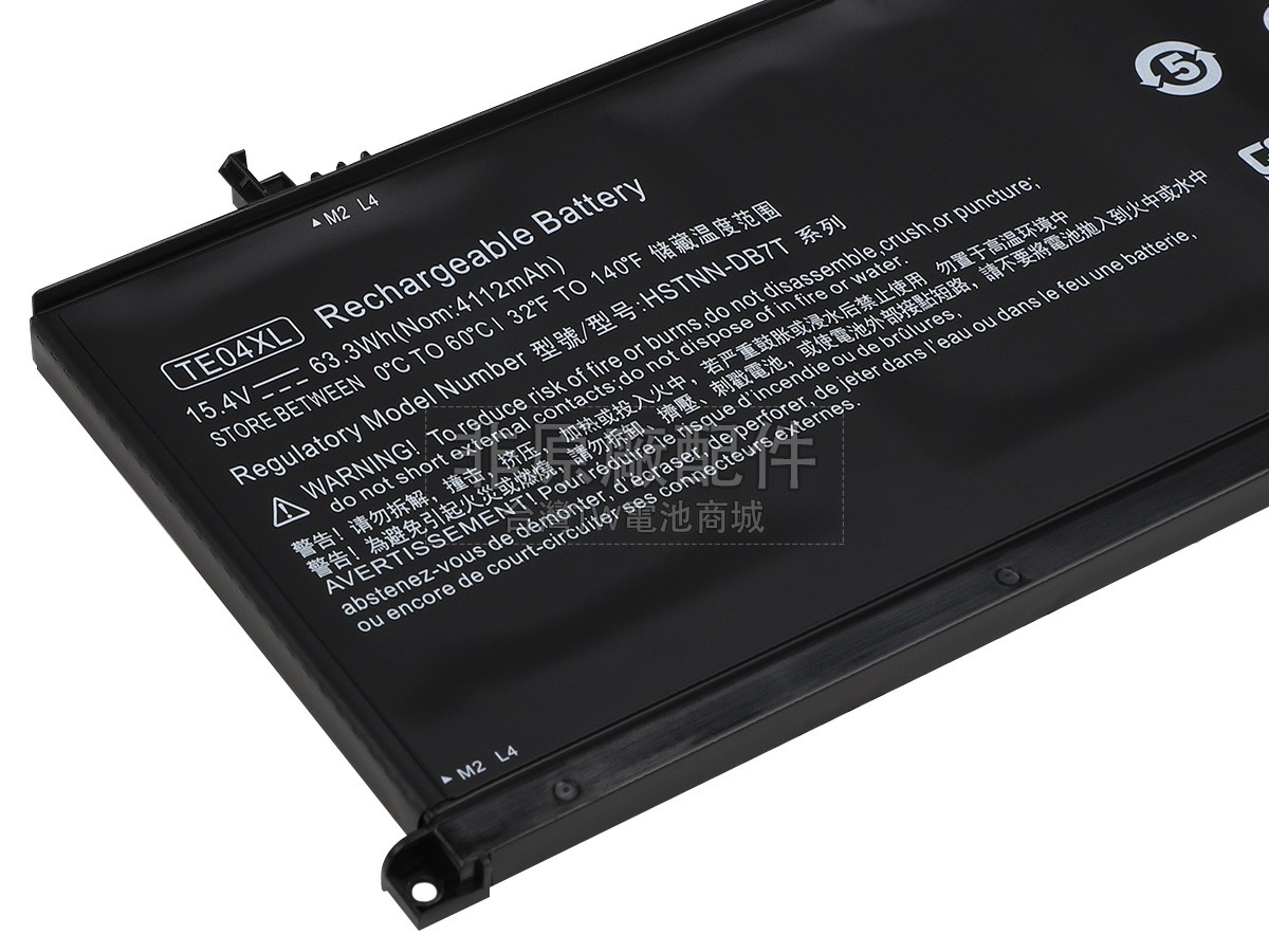 HP Omen 15-AX203NF副廠電池