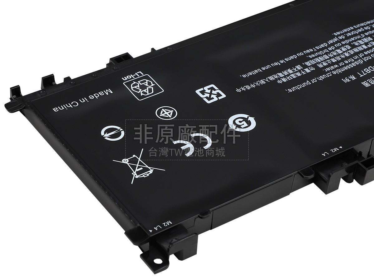 HP Omen 15-AX203NF副廠電池
