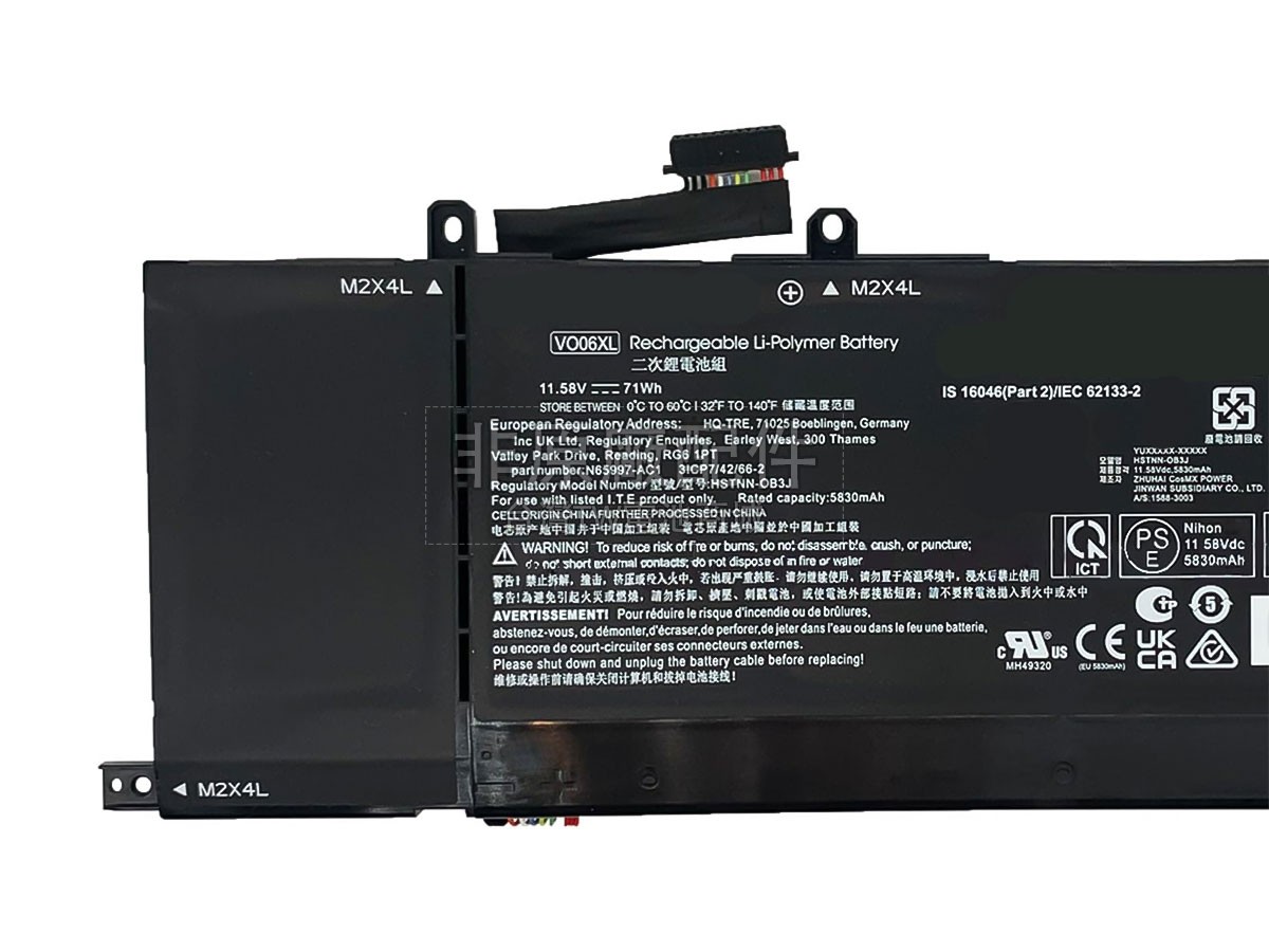HP Omen TRANSCEND 14-FB1003TX副廠電池