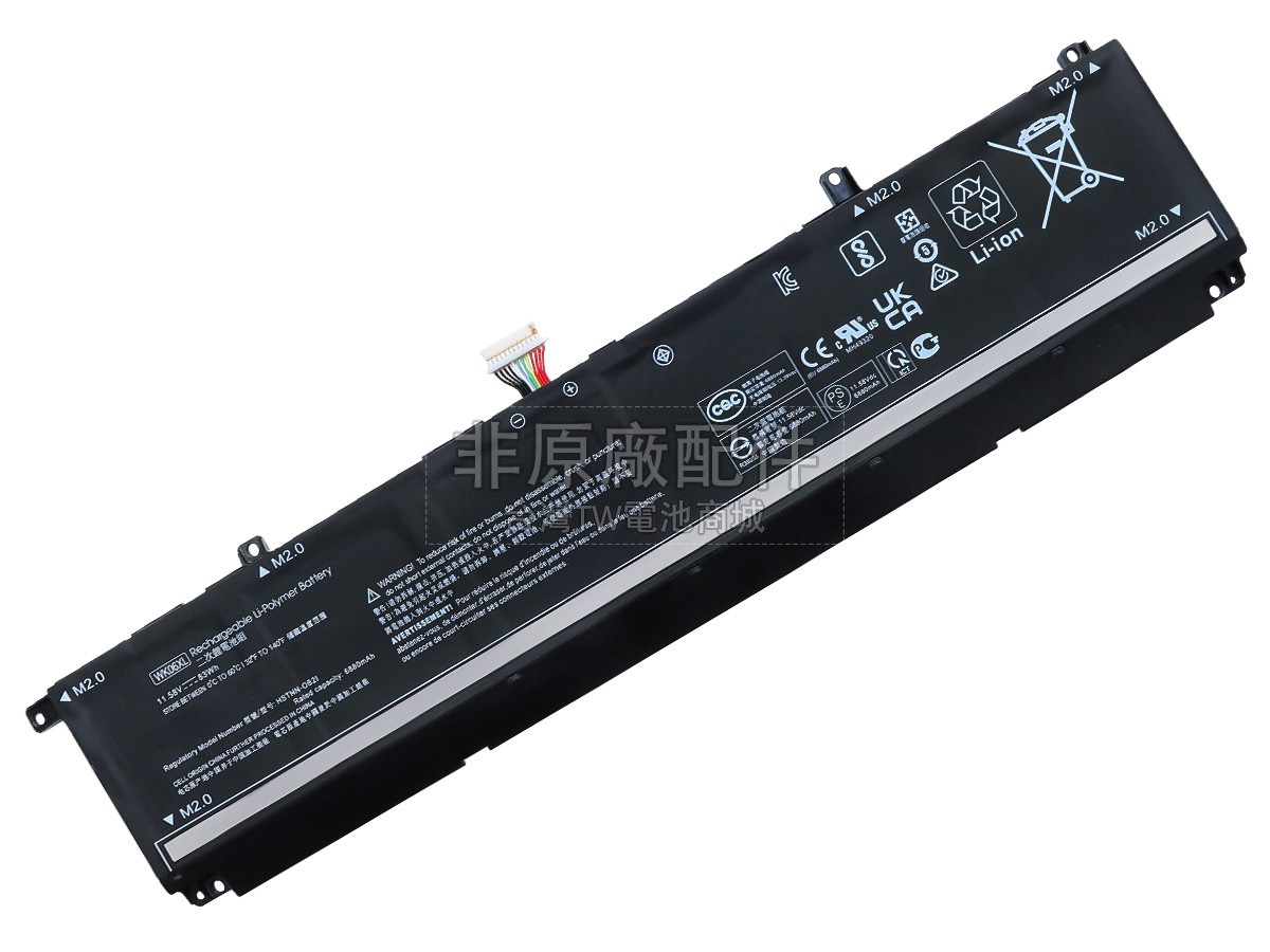 HP HSTNN-OB2I副廠電池