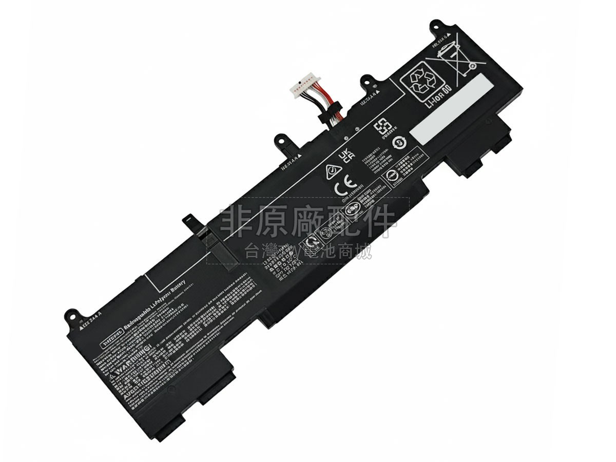 HP EliteBook 835 13 INCH G10 709Z0AV-8P9S1UC副廠電池