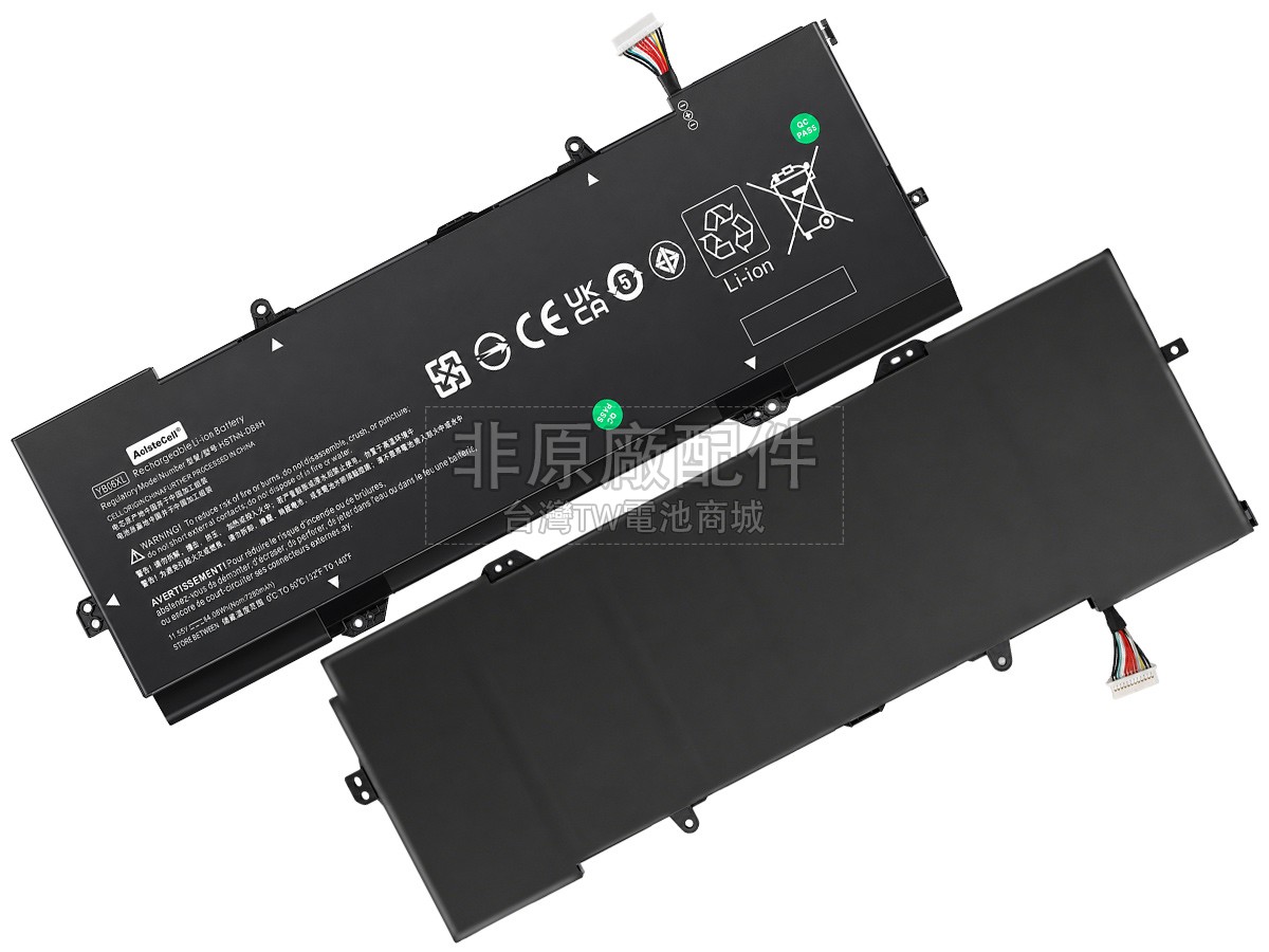 HP 928427-272副廠電池