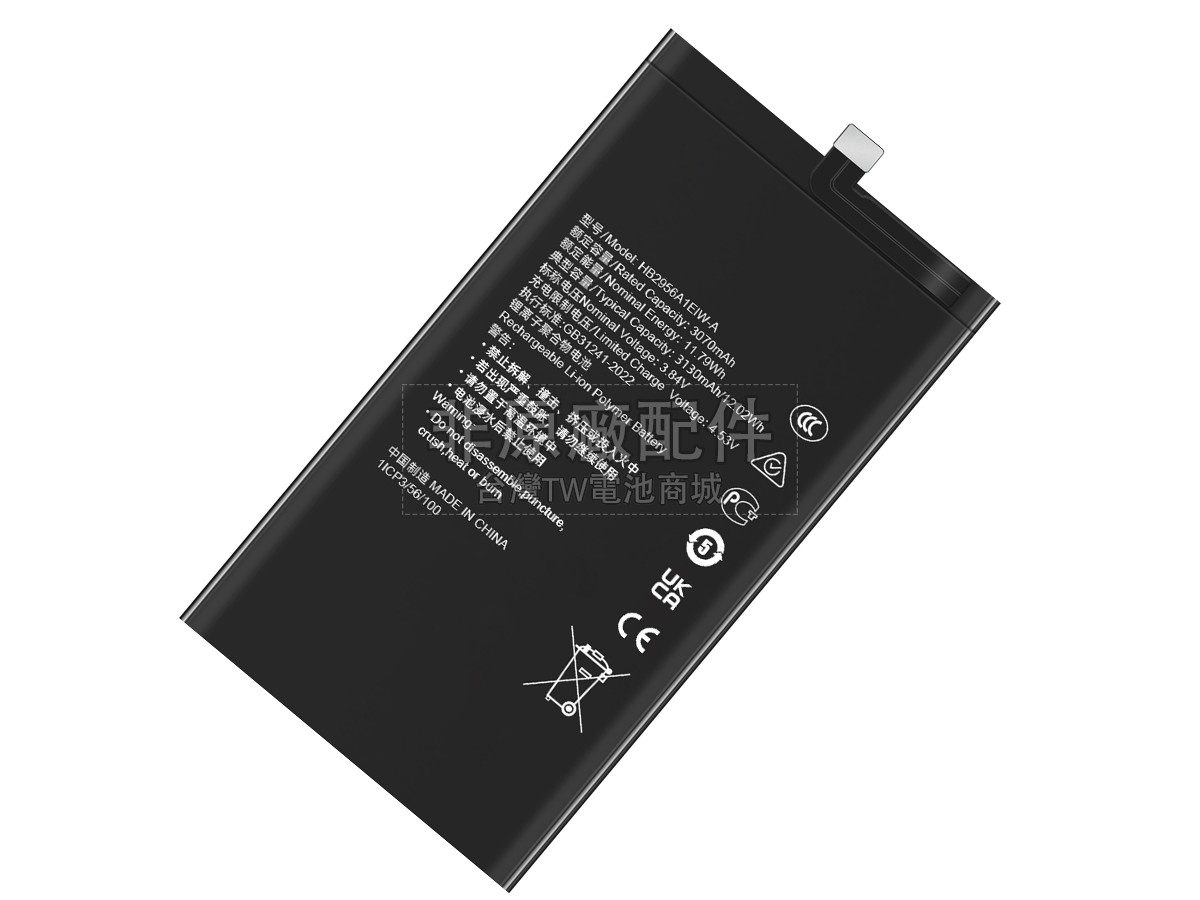 Huawei HB2956A1EIW-A副廠電池