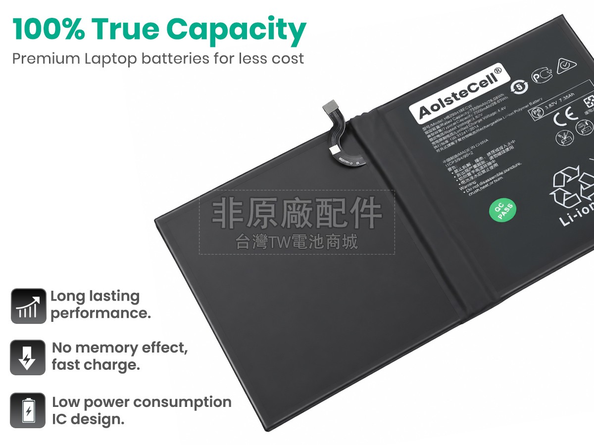Huawei MEDIAPAD M5 10.8副廠電池