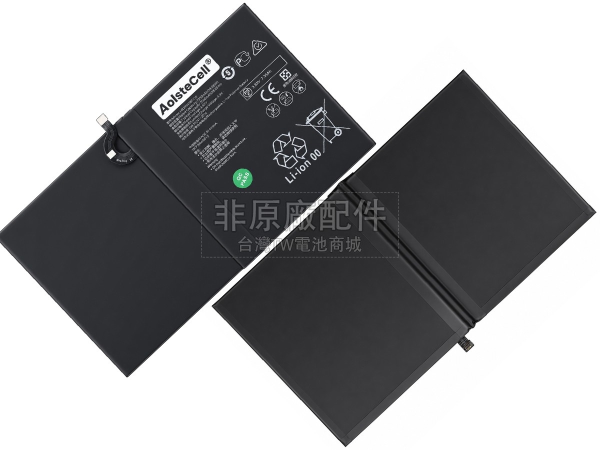 Huawei MEDIAPAD M5 10.8副廠電池