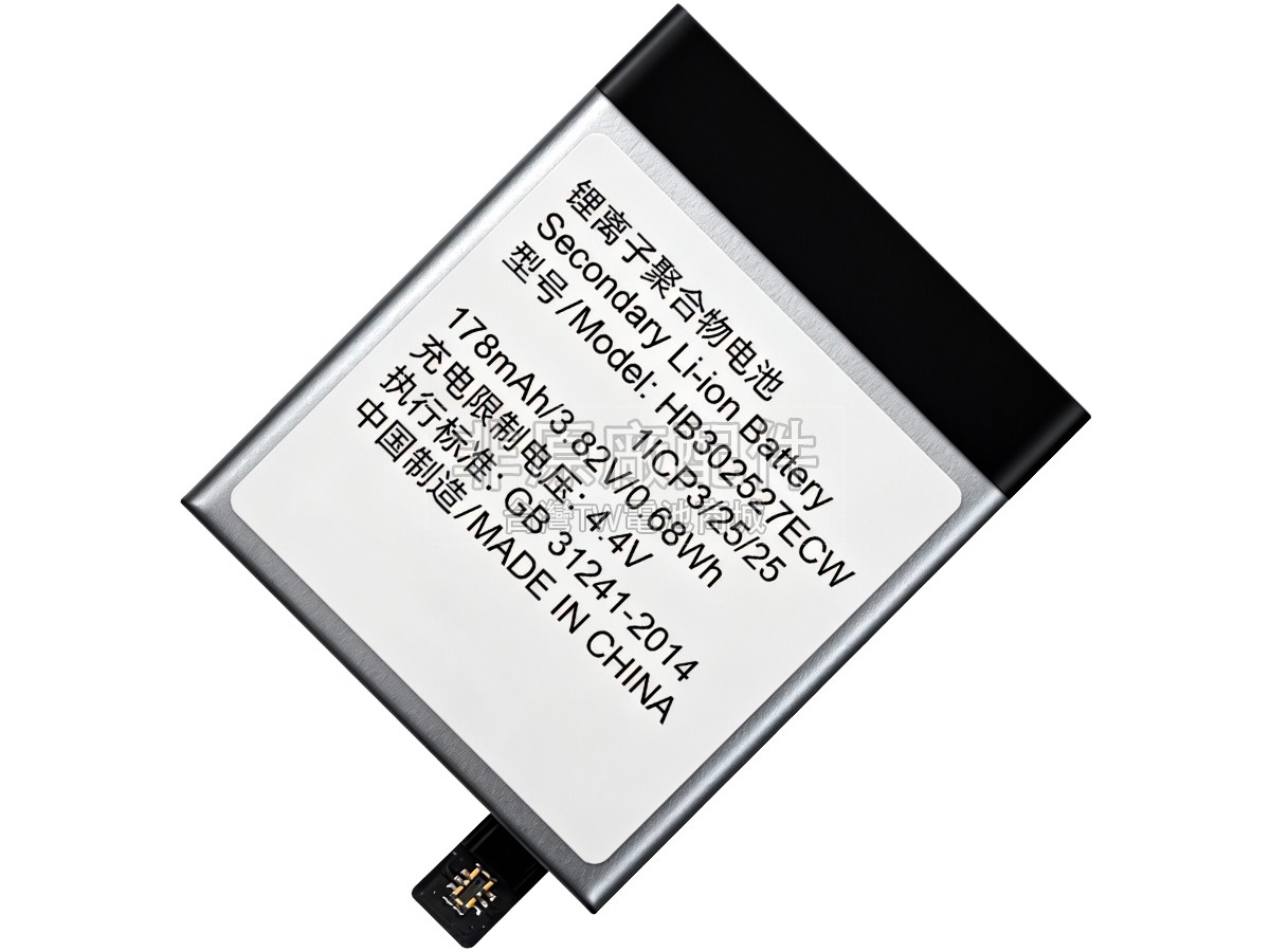 Huawei MAGIC GT副廠電池