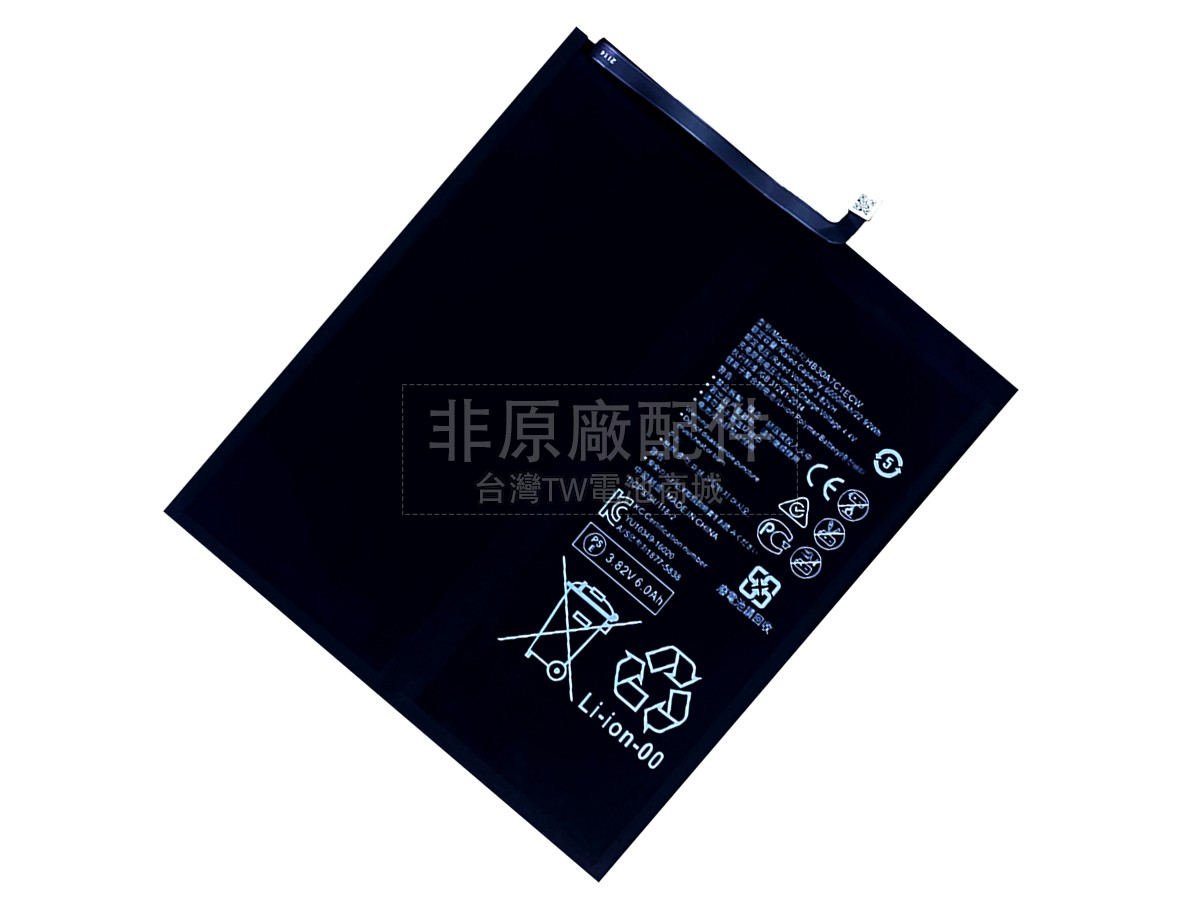Huawei HB30A7C1ECW副廠電池