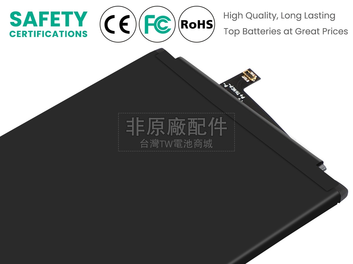 Huawei HB356687ECW副廠電池