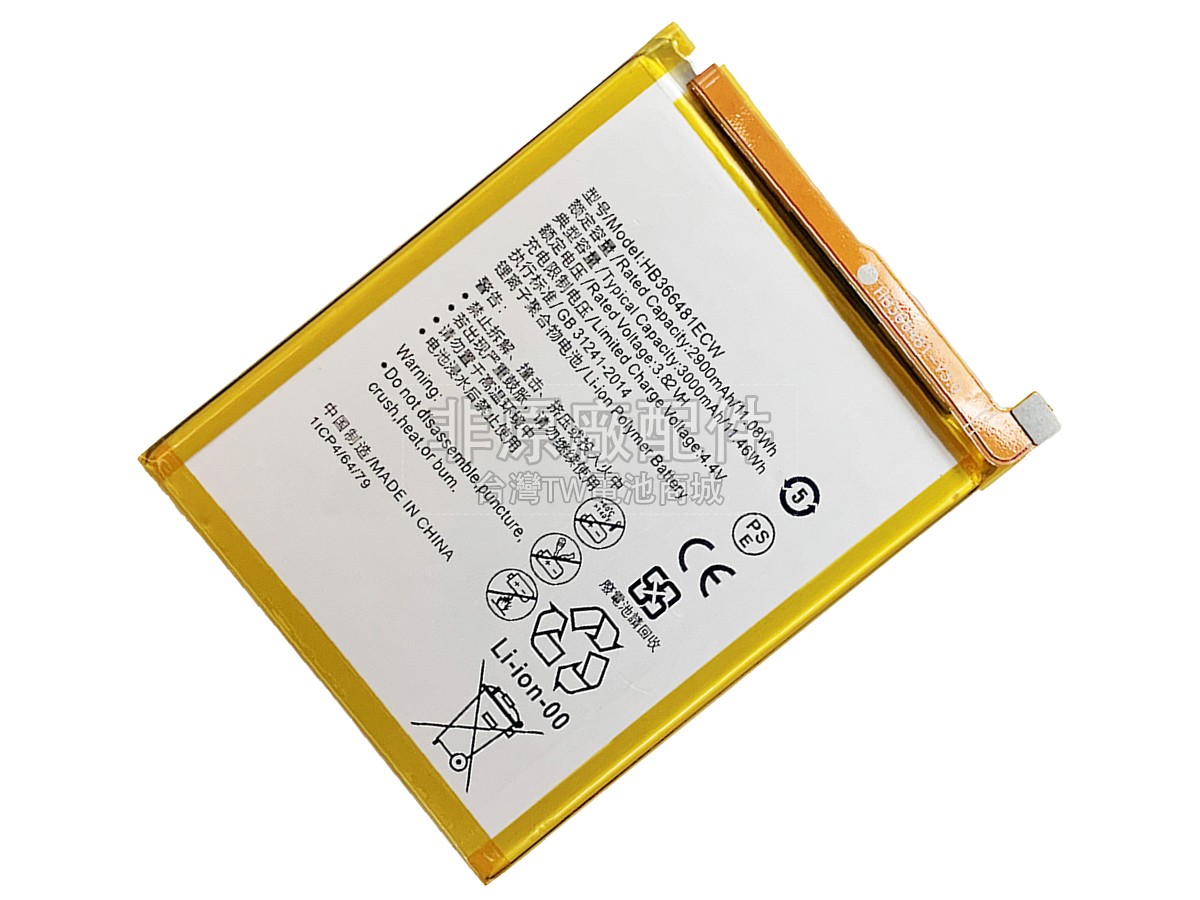 Huawei ANE-AL10副廠電池