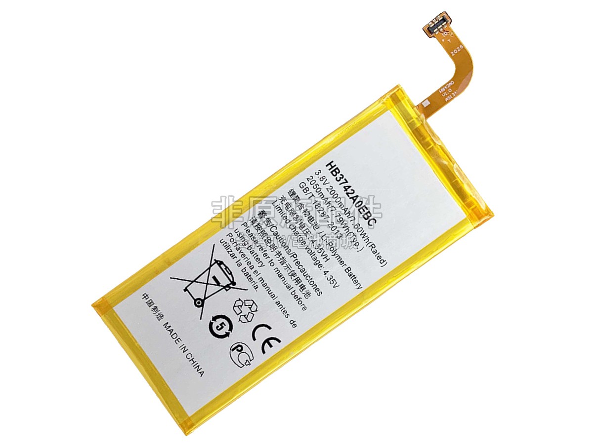 Huawei HB3742A0EBC副廠電池