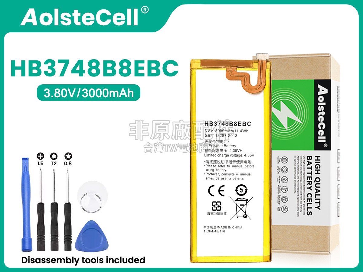 Huawei G760副廠電池