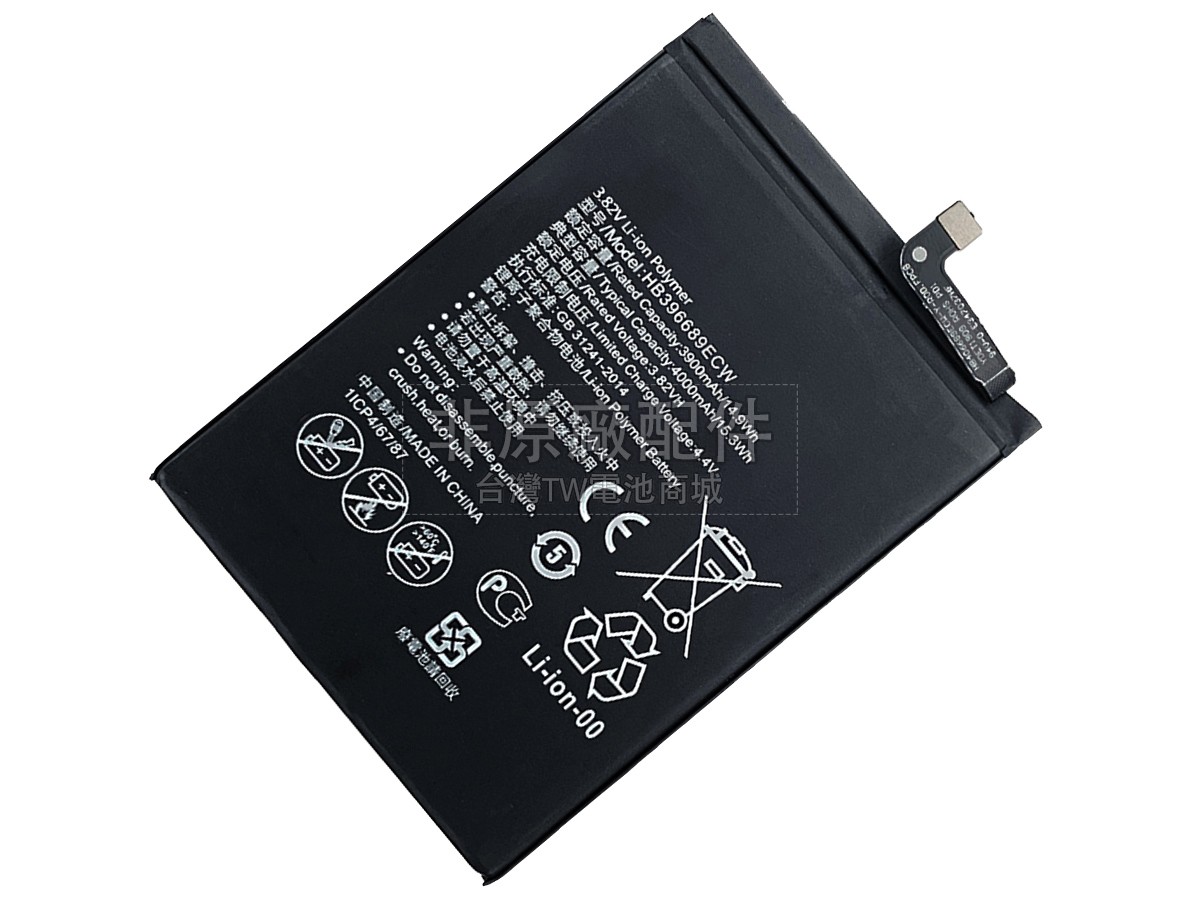 Huawei HB396689ECW副廠電池