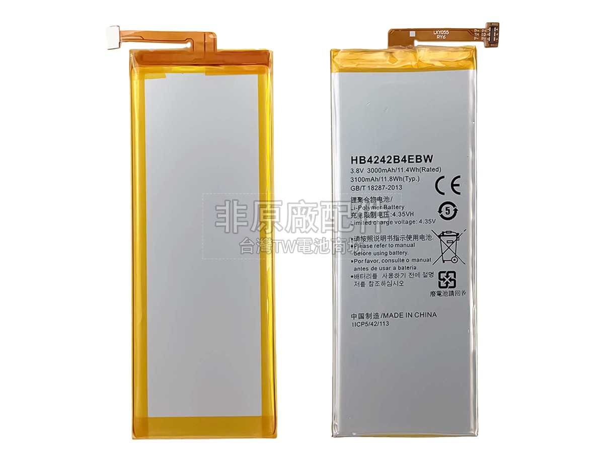 Huawei HONOR 6副廠電池