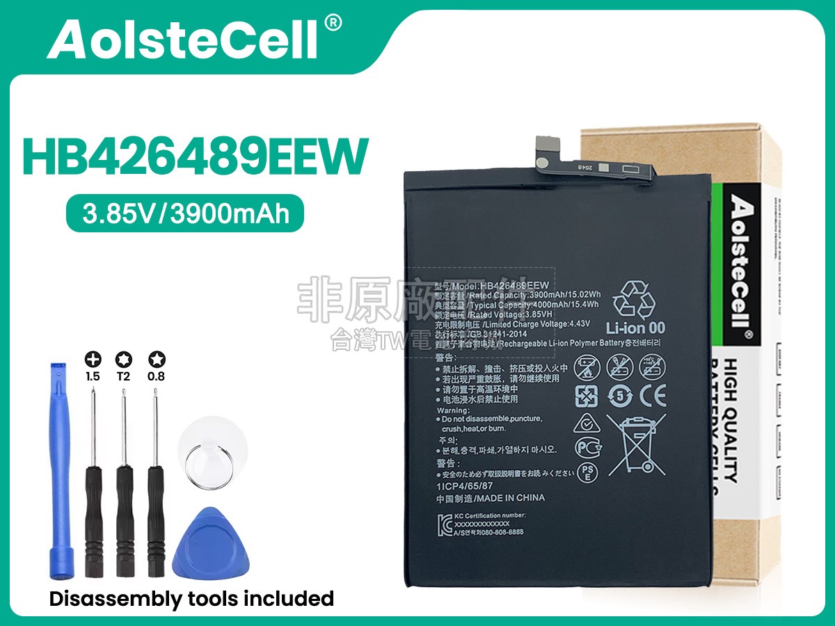 Huawei HB426489EEW副廠電池