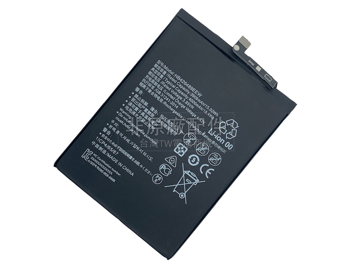 Huawei HB426489EEW副廠電池