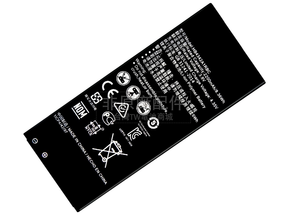 Huawei Y6副廠電池