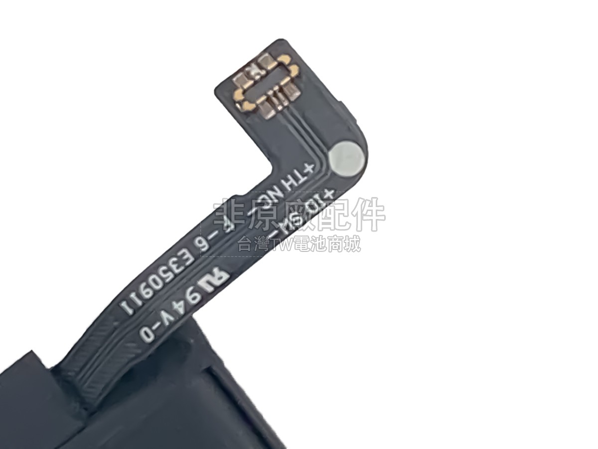 Huawei NOVA 5I副廠電池